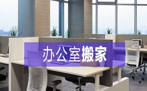 公司團隊風采